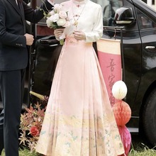 新中式汉服婚服粉色马面裙套装旗袍敬酒服新娘订婚礼服回门连衣裙