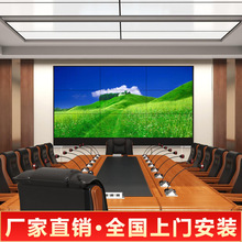 名珈百洛液晶拼接屏55寸3.5mm 高清监控显示大屏幕电视墙