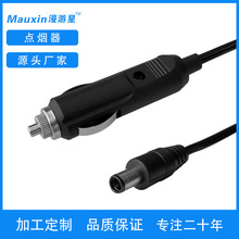 东莞厂家直销12V24V通用0.8米10A大电流车载点烟器带应急电源