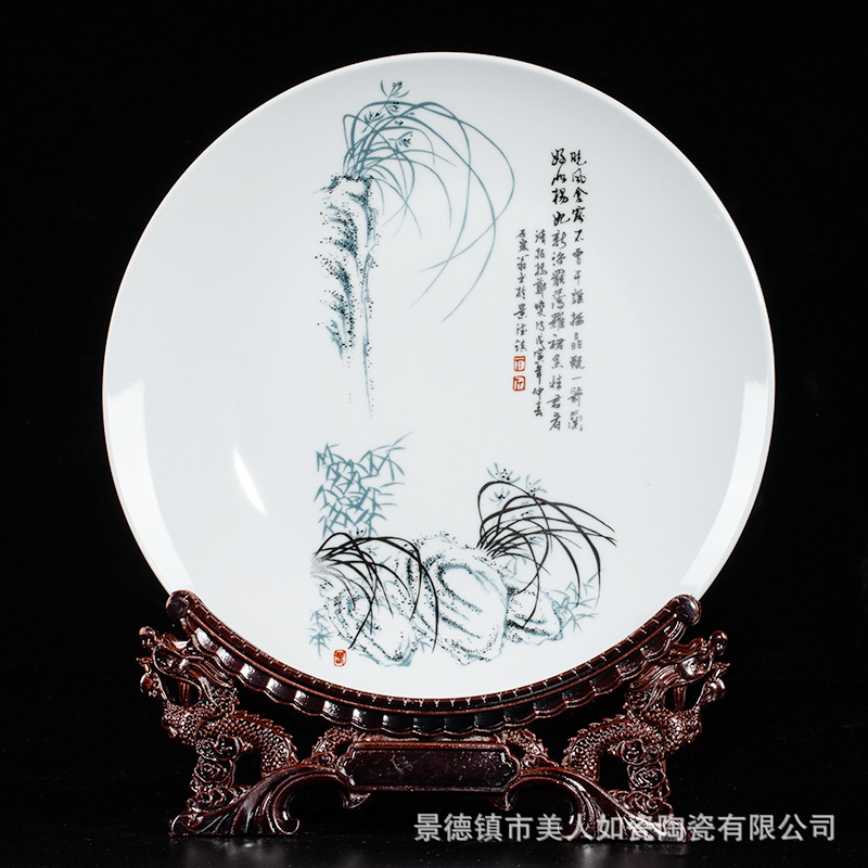 New Chinese Style Plum Blossoms Orchids Bamboo and Chrysanthemum Ceramic Decorative Plate Creative Ferrule Ceramic Bowl Hanging Plate Ornaments Crafts Handmade Wholesale