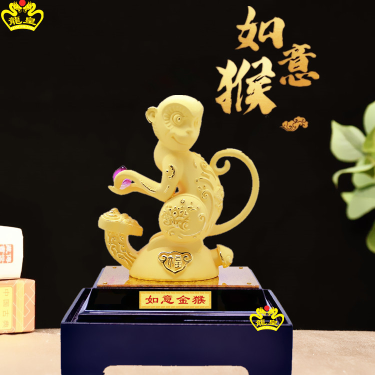 绒沙金生肖猴摆件 如意金猴沙金工艺品 贺岁礼品 生日家居摆设品