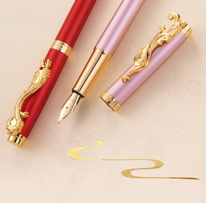 文正龙凤钢笔611中国风商务办公复古创意礼盒装墨囊学生订制广告