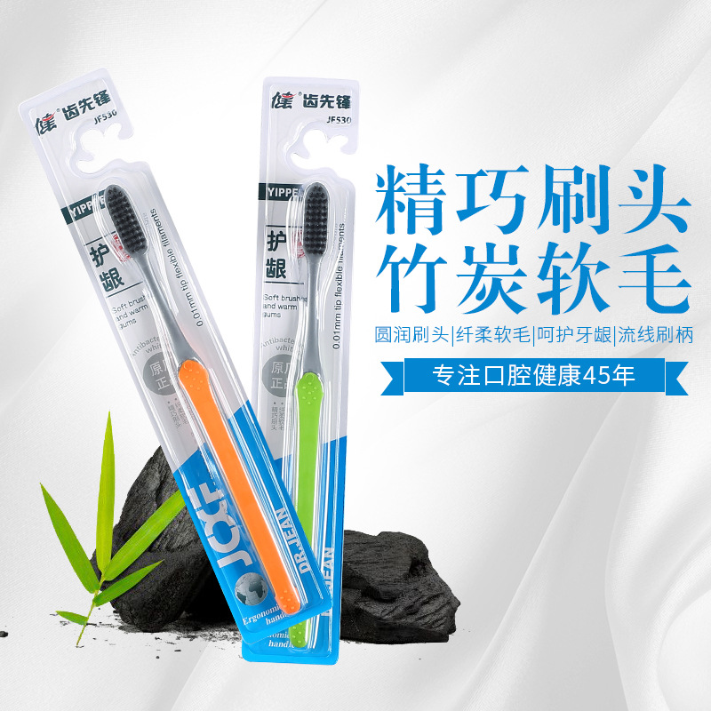 [10 PCs] Yangzhou Macaron Toothbrush Soft Bristle Advanced Toothbrush Adult Household Independent Packaging Medium Bristle Toothbrush