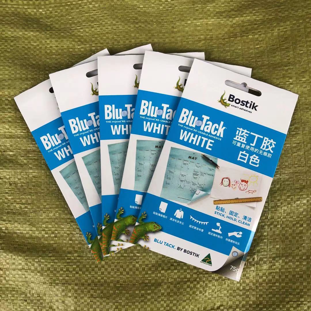 正品授权澳洲原装白色蓝丁胶blutack75g粘性更强