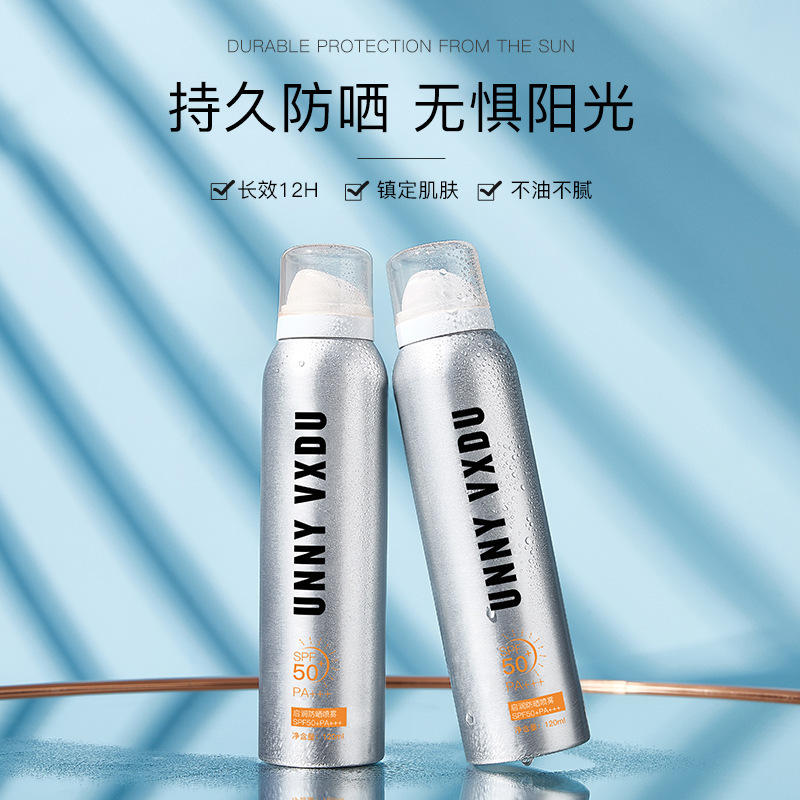unny 防晒喷雾高倍防护spf50 pa   水晶防紫外线清爽全身水润乳霜