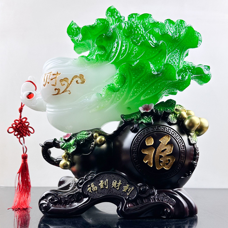 客厅摆件 树脂福到财到玉白菜摆件 创意中式客厅摆件乔迁商务礼品