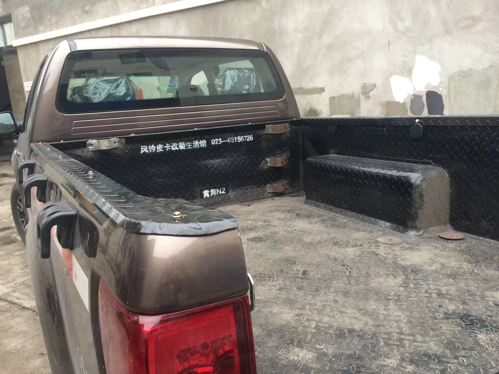 黄海n1s黄海n2皮卡车后箱货箱宝尾箱垫防腐槽皮卡垫改装件保护壳