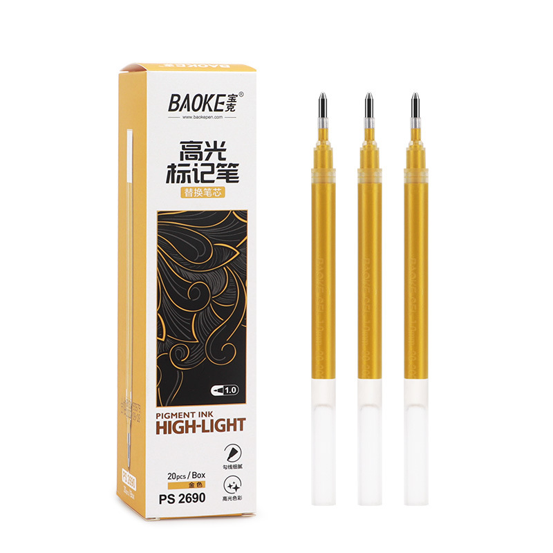 Baoke Painting Mark Flash Journal Pen Gold Silver White Highlight Stick Art Color Gel Pen 1.0