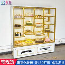 生日蛋糕模型展示柜模具店样品展柜玻璃橱窗货架商用面包柜展示架