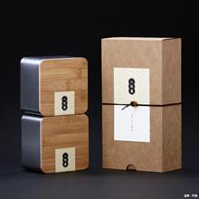 创意方形竹盒铁罐牛皮纸折盒龙井毛尖茶叶包装盒绿茶空盒礼盒