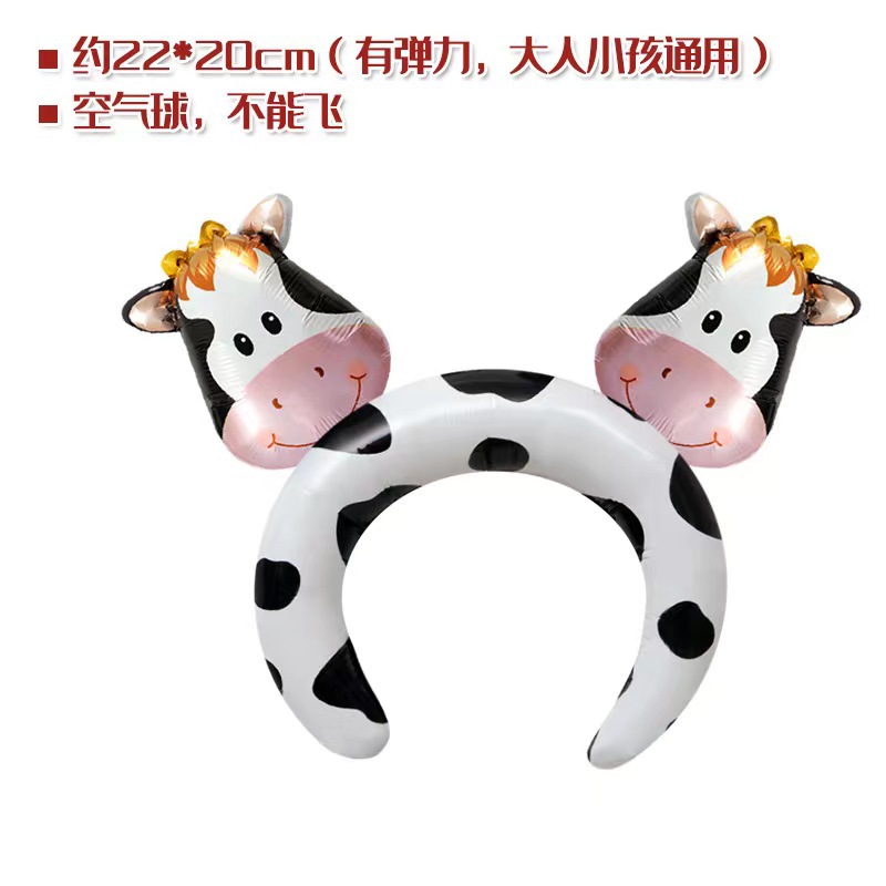 StellaLou Balloon Rabbit Headband Children's Day Stall Cartoon Christmas Headband Aluminum Film Balloon Street Sweeping