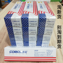 2P80LQ630色带适用爱普生635K 735 615KII 730 80KF 针式打印带芯