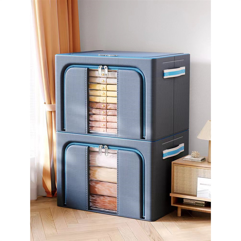 子艺收纳衣柜箱家用布装衣物牛津布衣服筐袋储物箱整理盒折叠神斅
