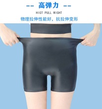 女生女士 游泳训练隔水水防感染内裤平角裤 硅胶泳裤