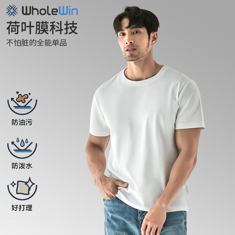 h家男t恤-h家男t恤批发,促销价格,产地货源 - 阿里巴巴