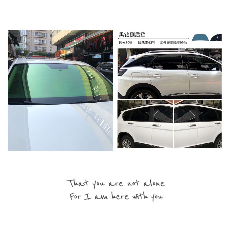 s不汽车贴膜玻璃膜隔热膜车窗膜隐私膜防晒膜轿车前挡风贴膜防紫 图片