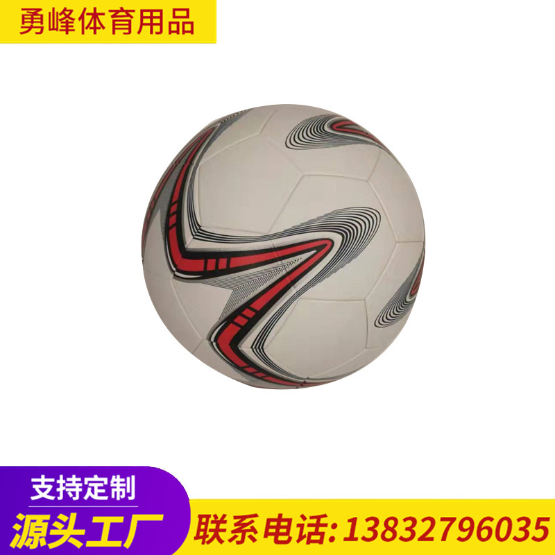 Football Wholesale Manufacturer Direct Sales Spot No. 5 Machine Seam PVC Primary and Secondary School Students Training Competition Durable Soccer Ball