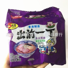 批发香港进口出前一丁东京酱油猪骨汤风味方便面汤面500g 6袋一箱