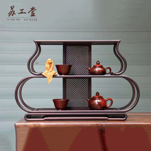 紫光檀葫芦款茶棚台  时尚博古架茶具收纳架摆件展示架茶杯架批发