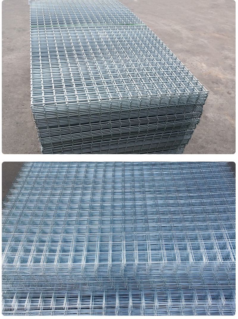 镀锌网片焊接钢筋电镀网片 冷镀锌建筑网片钢丝网片铁丝网