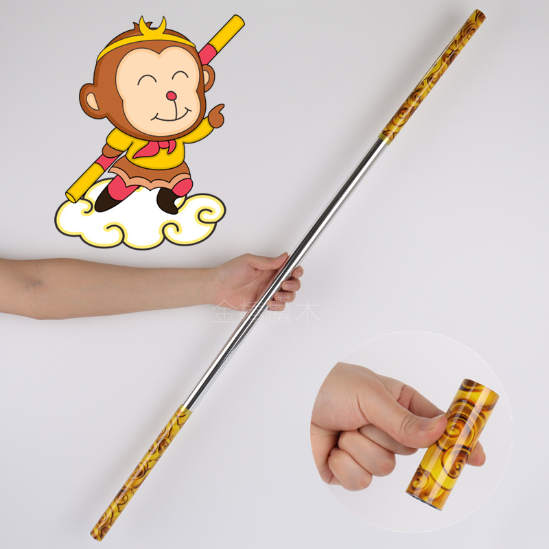 7万个神奇小指针 牙签 刘谦 鲁豫有约 抖音 魔术道具 互动 magicsword