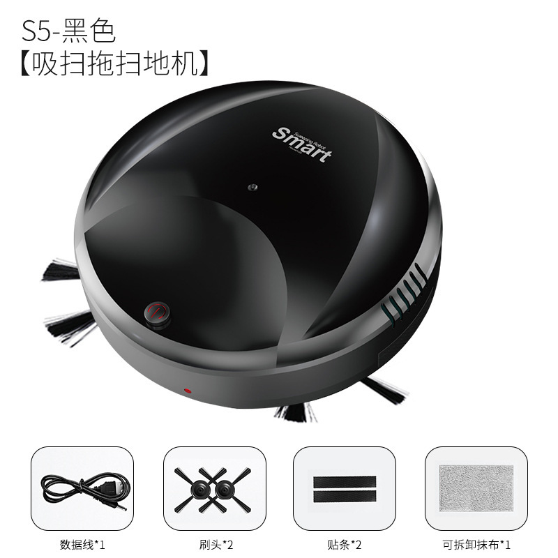 Intelligent Cleaning Robot Lazy Household Wet and Dry Cleaning Machine Automatic Mopping Machine One Piece Dropshipping
