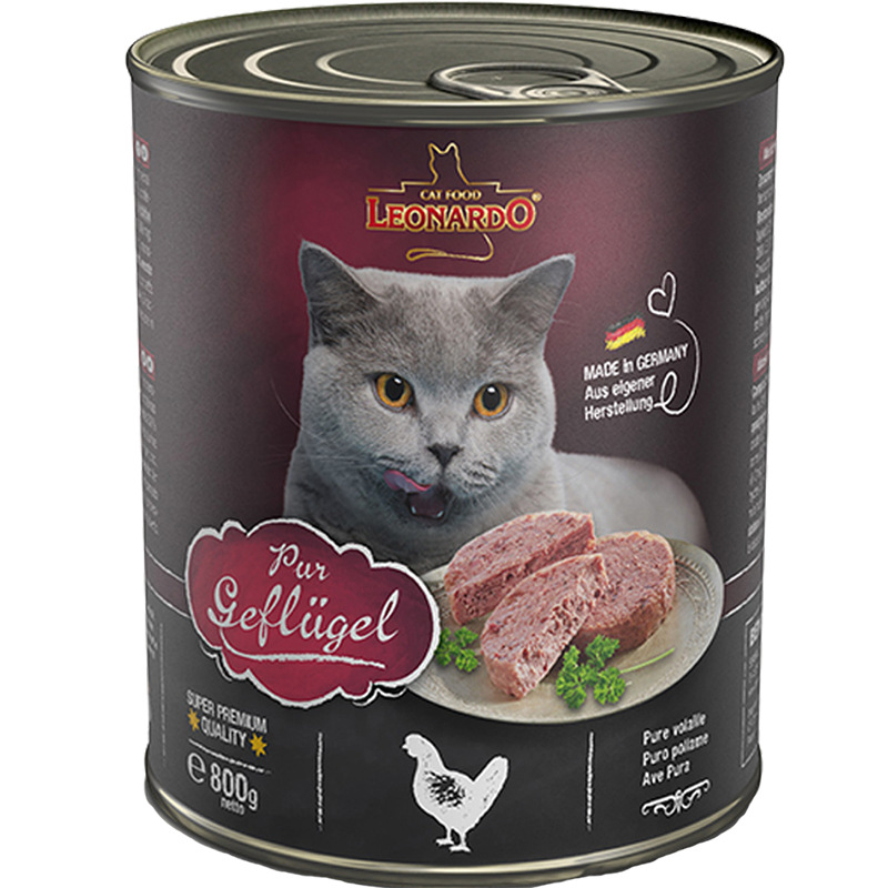 【一件代发】leonardo小李子主食猫罐头200g/400g/800g有标防伪