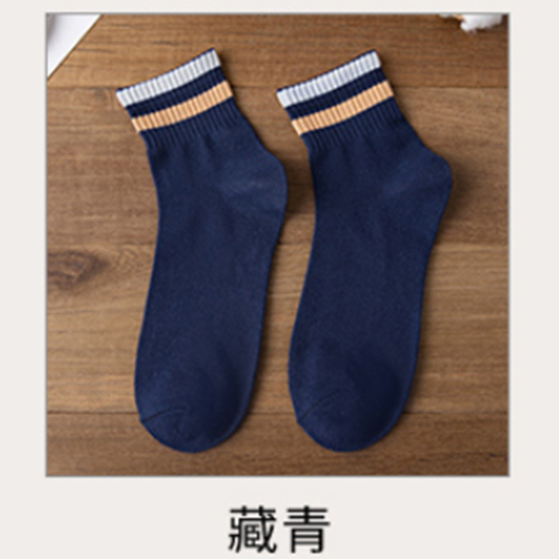 Socks Men's Mid-Calf Length Sock Spring and Summer Thin Sweat Absorbing and Deodorant Sports Non-Cotton Long Socks Japanese Style Socks Ins Fashion