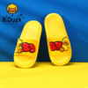 wholesale EVA slipper Yellow duck children slipper 2021 Xia Men girl Home Furnishing sandals  Parenting soft sole slipper