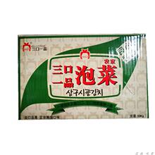 韩式三口一品农家泡菜辣白菜朝鲜族小咸菜火锅10饭店商用富爸