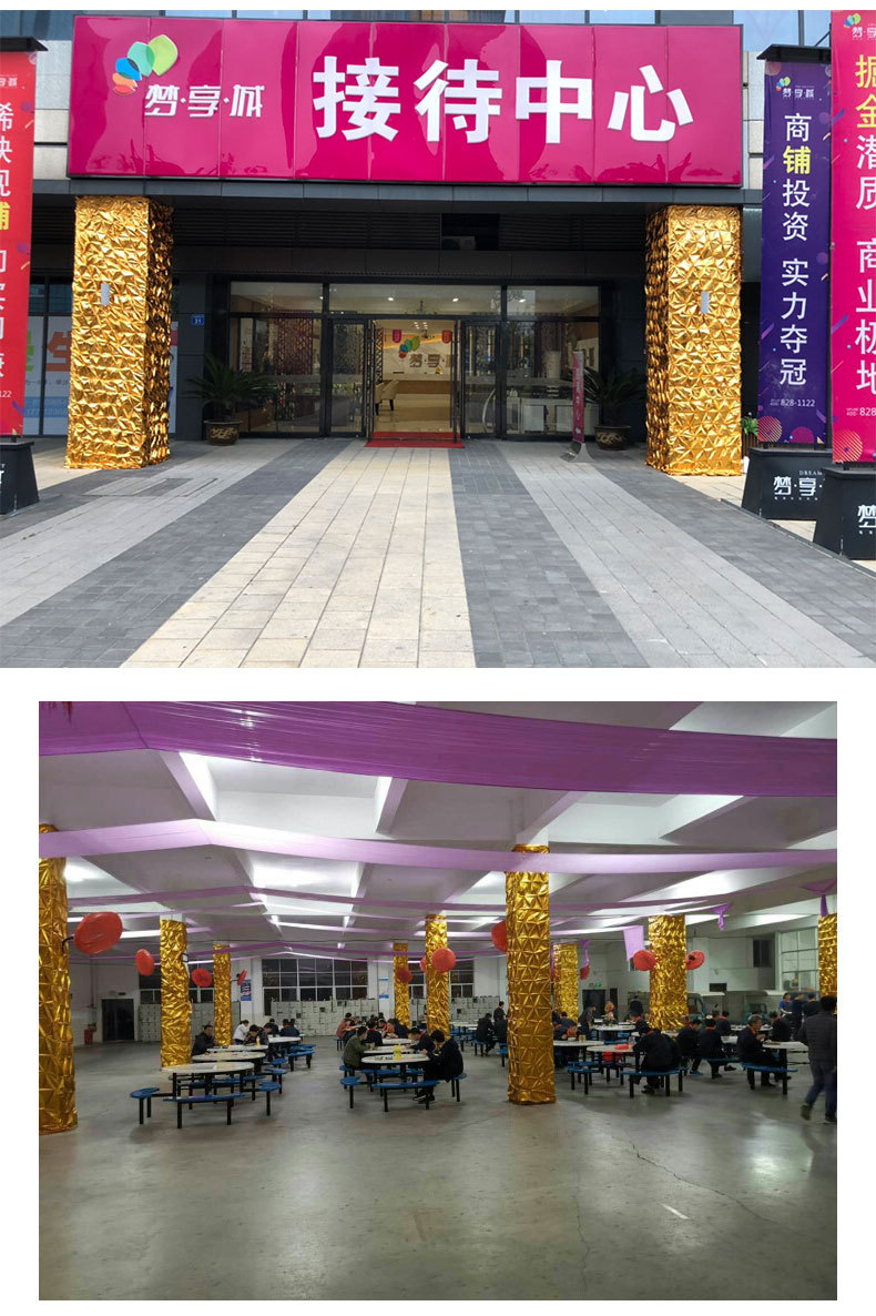 金布包柱子包树布裹树缠绕金箔布的装饰方柱圆柱客厅商场节日布置