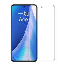 适用一加Ace钢化膜全屏覆盖1+AcePro高清抗蓝光PGKM10手机保护膜