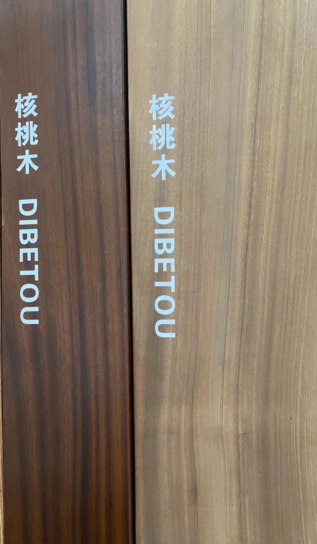 批发优质核桃木,非洲黑胡桃板材原木,实木雕刻-阿里巴巴