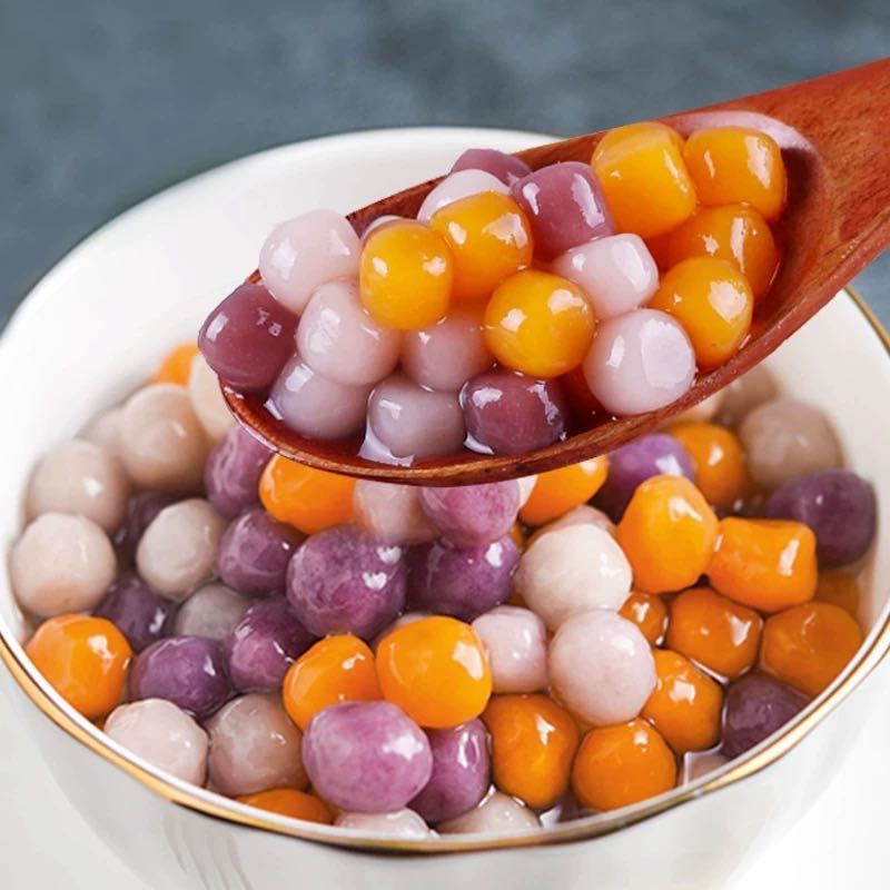 混合小芋圆常温彩色芋圆丸子珍珠奶茶西米露烧仙甜品原配料