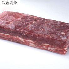 肥牛卷批发肥牛砖 牛肉卷火锅 内蒙古牛羊肉冷冻牛肉卷