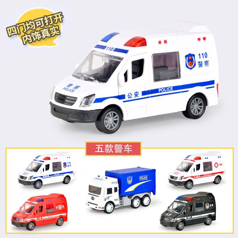 Cross-Border Foreign Trade Live Broadcast Internet Celebrity Children's Toy Boy Inertia Toy Car Engineering Car Model Stall Toy Wholesale