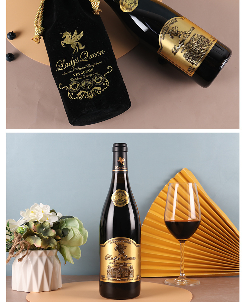 金马庄园干红王文倩详情_09