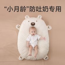 喂奶枕斜坡枕婴儿防吐奶斜坡垫宝宝睡觉感用品儿喂奶床中床独立站