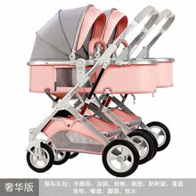 双胞胎婴儿车可坐可躺高景观轻便可折叠宝宝幼儿双人手推车可拆分