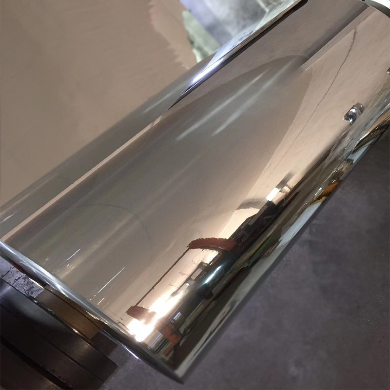 pe镀铝膜铝箔 苹果增色反光膜葡萄增色膜 外贸出口水果上色反光膜