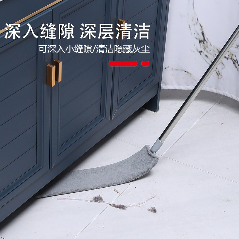 Mop Bed-Sweeping Brush Bottom Cleaning Dust Cleanup Artifact Gap Cleaning Dust Removal Gadget Cleaning Dust Brush Household Lengthened Handle