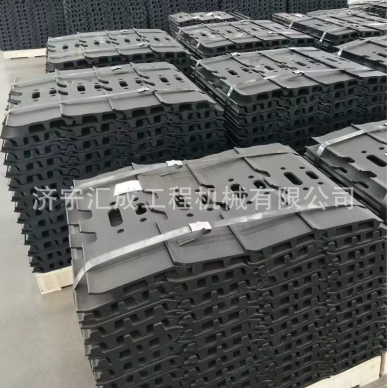 玉柴YC65-8 85-8 135 205挖掘机履带板,玉柴挖掘机履带底盘件