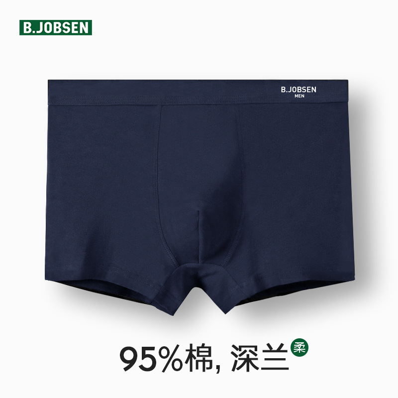 Summer Men's Underwear Solid Color Boxers Pure Cotton plus Size Mid Mid-Waist Quick-Drying Four-Corner Breathable Boys Underwear Wholesale