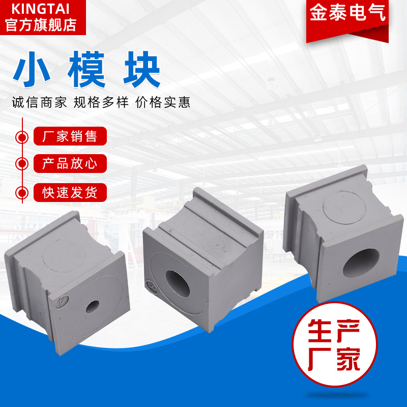 ces小模块厂家多规格2w小体积模块电源12v电源模块定制