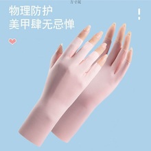 美甲五指手套女士防紫外线防晒冰丝夏季防烤黑半指手套做指甲专用