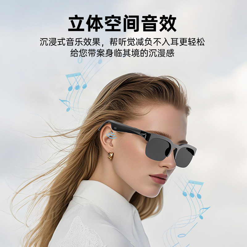 XG88蓝牙眼镜无线不入耳运动骑行AI翻译立体声太阳墨镜耳机