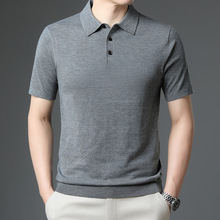 针织含羊毛纯色男士polo衫短袖轻熟休闲中年男款T恤纯色高品质t恤