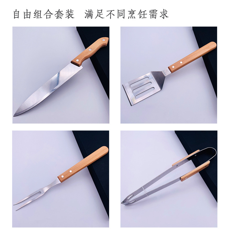 Wooden Handle Grill Suit Outdoor Picnic Stainless Steel Knife Fork Clip Brush Sweep Amazon BBQ Tools Cloth Bag