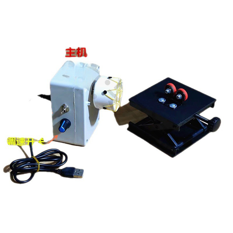 自动鱼竿环氧涂胶机凉胶路亚筏竿慢转机缠线绑导环导眼刷树脂