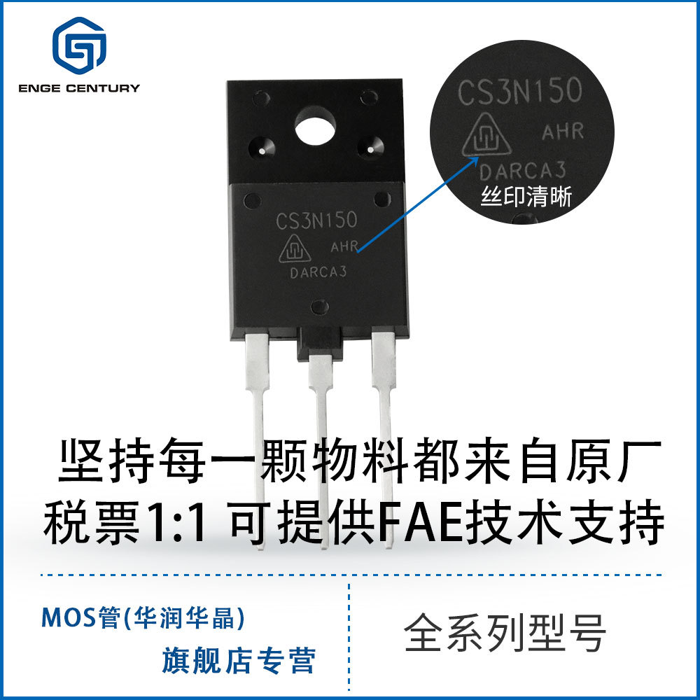 k2225开关电源图-千图网